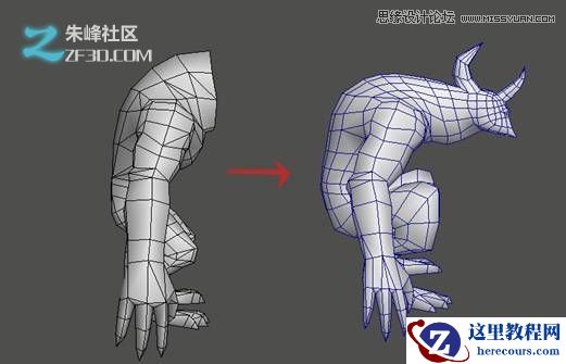 3dsMAX制作火离妖游戏模型过程