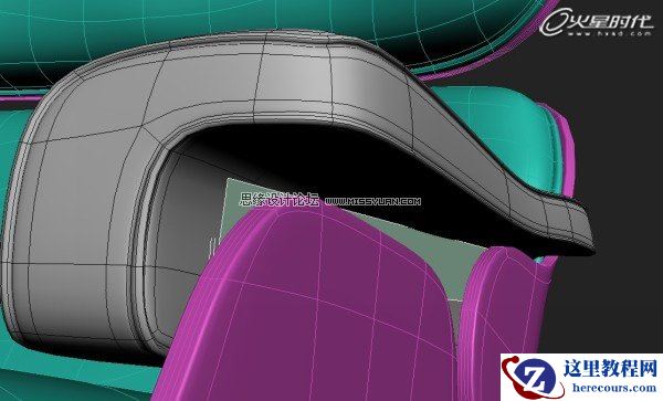 3dsMax制作埃姆斯时尚休闲椅的垫腿椅