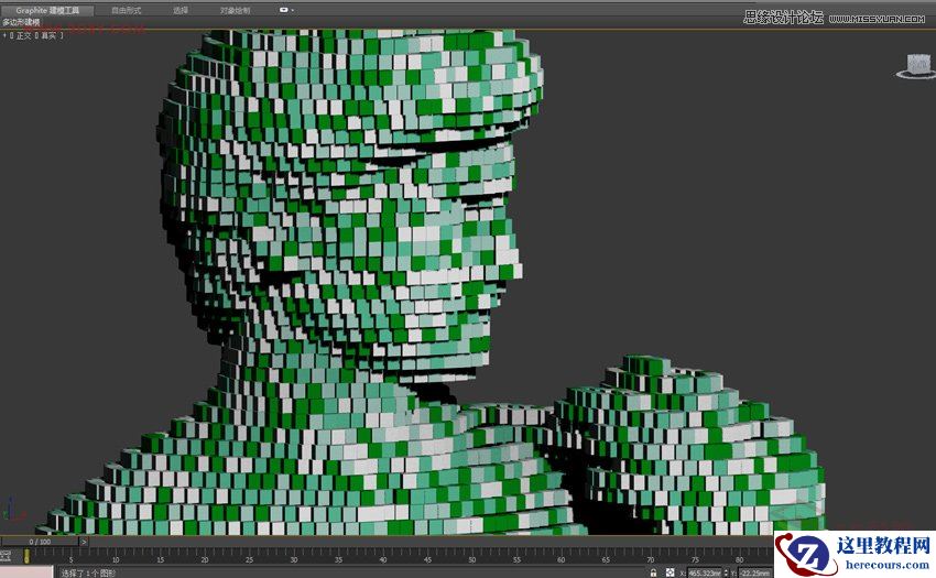 3ds MAX制作抽象的BOX物体和人像建模