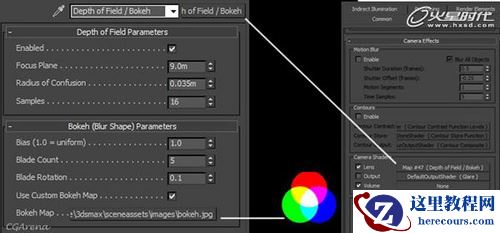 3D MAX教程：树屋室内效果图制作流程解析