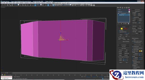 3dsMax制作创建休闲椅的上靠背
