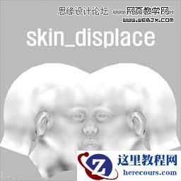 3DMAX建模教程:制作忧愁的Petra女孩