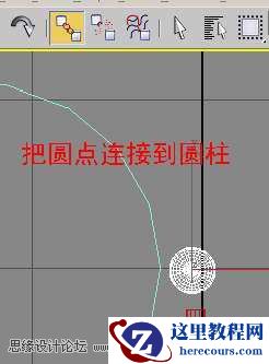 3ds MAX动力学运用制作辘轳打水动画效果
