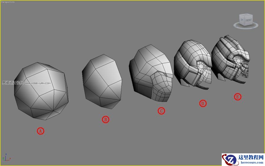 3DsMAX制作超真实的变形金刚教程