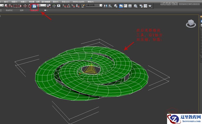 3DMAX简单制作编藤艺灯罩模型效果图