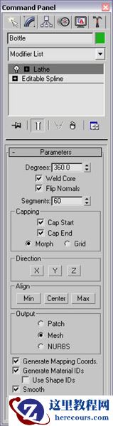 3ds Max实例教程：冰爽夏日餐桌场景
