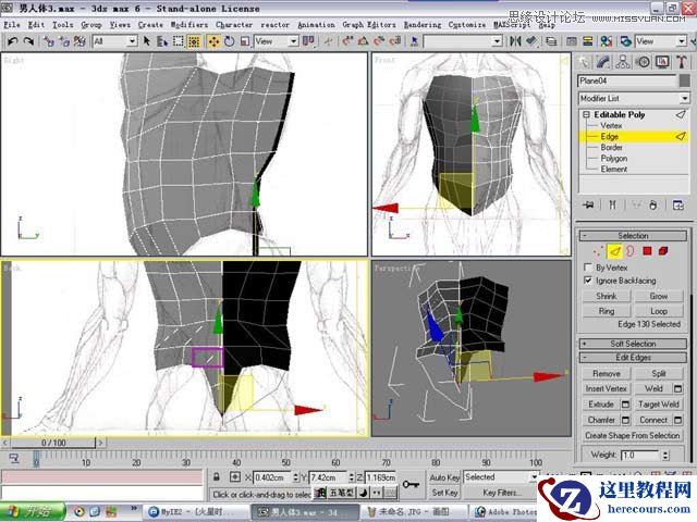 3ds max解析人体建模实例教程