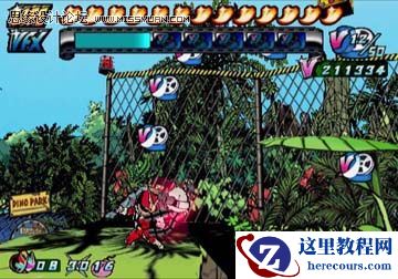 用3dsMax创作二维卡通材质的三种方法