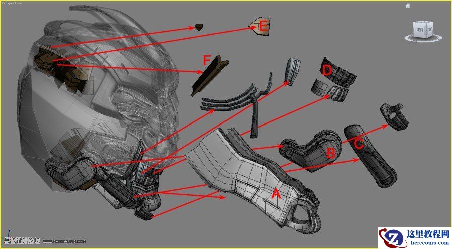 3DsMAX制作超真实的变形金刚教程