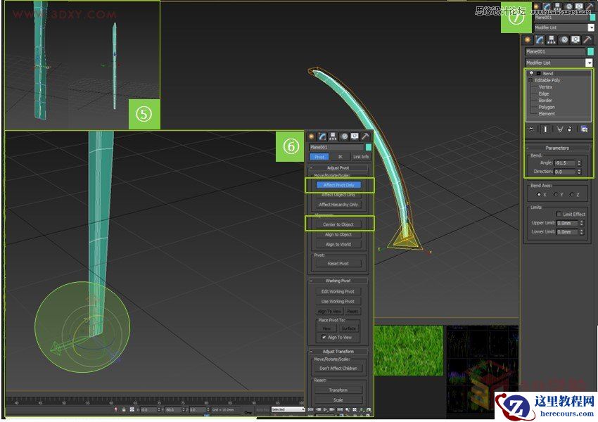 3DMAX详细解析真实草地效果图制作教程
