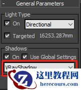 3DsMAX如何快速打出自然的室内光线