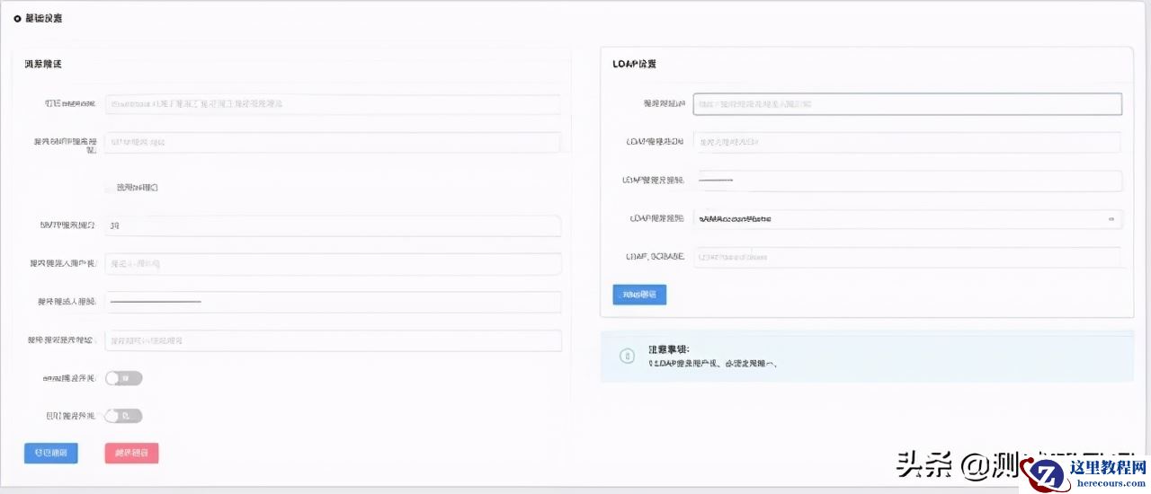一款SQL自动检查神器，再也不用担心SQL出错了