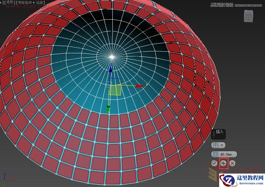 3ds Max给罗马万神殿穹顶建模教程