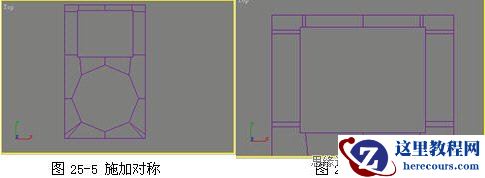 3DMAX建模教程：给苹果播放器建模