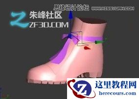 3dmax制作逼真的高跟鞋教程