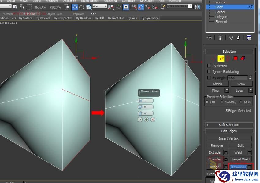3DXMAX制作欧式古典风格的雕花建模