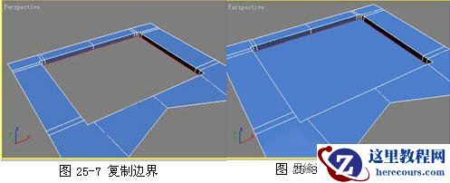 3DMAX建模教程：给苹果播放器建模