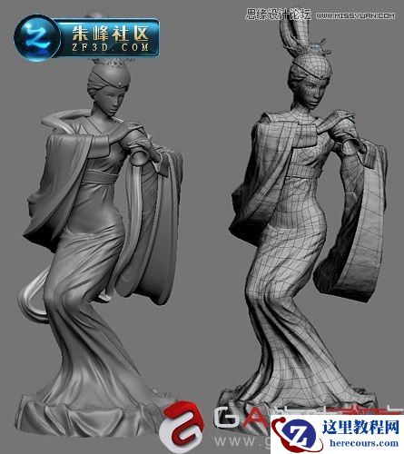  3DMAX制作仙灵岛动漫场景过程赏析