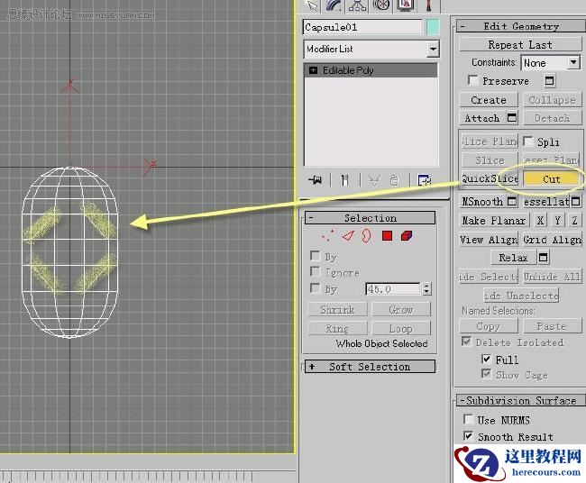 3D MAX建模教程:制作水笼头建模教程