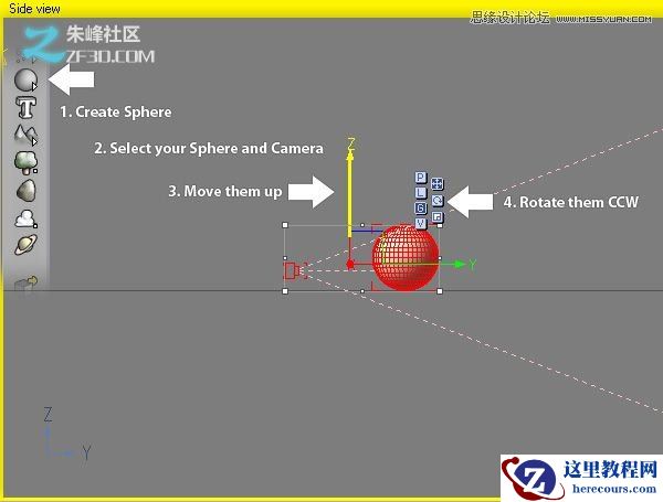 3Dmax创建壮观的三维空间爆炸效果