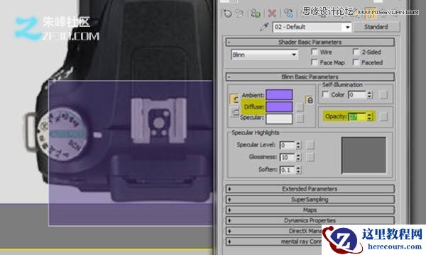 3dsmax制作数码单反照相机建模教程