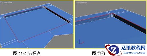 3DMAX建模教程：给苹果播放器建模