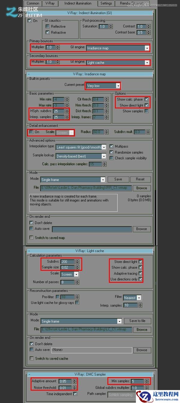 3Dmax结合PS制作超酷的建筑物效果图