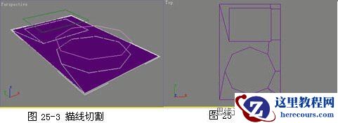 3DMAX建模教程：给苹果播放器建模