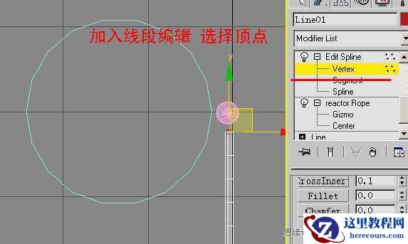 3ds MAX动力学运用制作辘轳打水动画效果