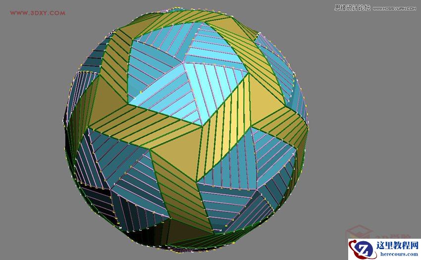 3DMAX详细解析立体彩球的制作方法