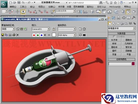 3ds max材质教程：金属反射衰减材质教程