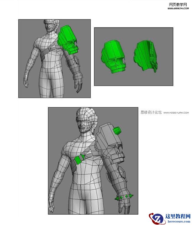 3DMAX实例教程:制作韩国游戏战士角色
