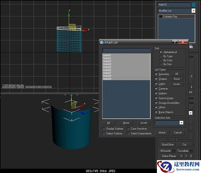 3D MAX建模教程：简单打造实用螺纹模型