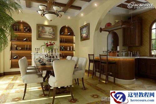 3DMAX实例教程：VRay打造精致乡村风格餐厅