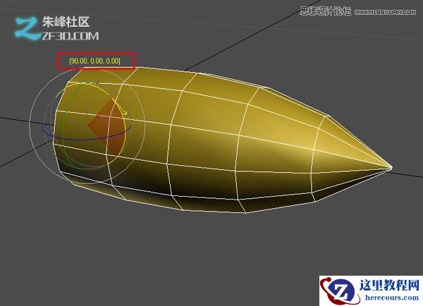 3Dmax制作超酷的子弹打碎玻璃效果图