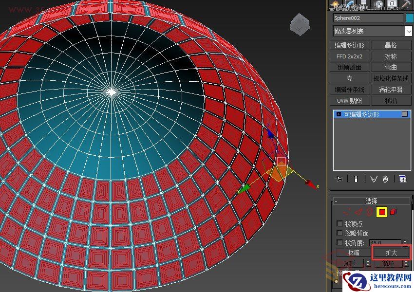 3ds Max给罗马万神殿穹顶建模教程