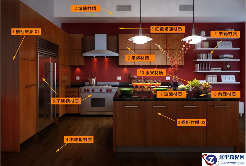 3DMAX结合PS制作餐厅表现效果图教程