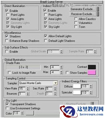 3DsMax制作“被束缚的花儿”实例教程