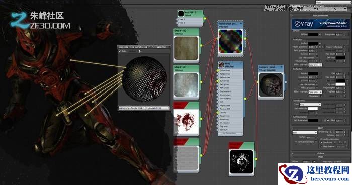 3dmax和zbrush制作格斗机器忍者教程