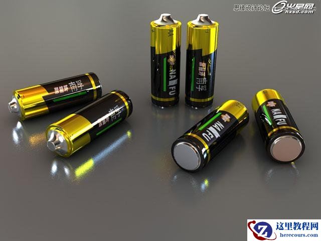 3ds Max使用Blend混合材质制作电池