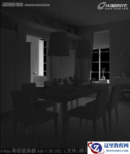 3DMAX教程：V-Ray室内场景渲染技巧解析