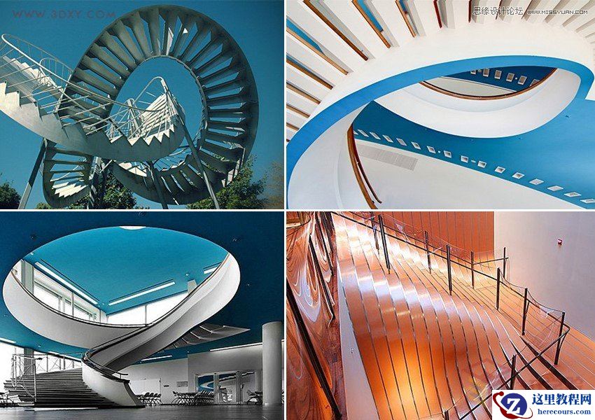 3DMAX快速制作艺术楼梯模型教程