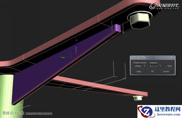 3dsMax制作埃姆斯时尚休闲椅的垫腿椅