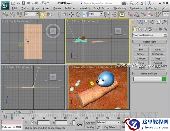3D Max使用Hair and Fur修改器设置毛发效果