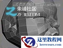 3ds max制作蝴蝶宝宝建模教程