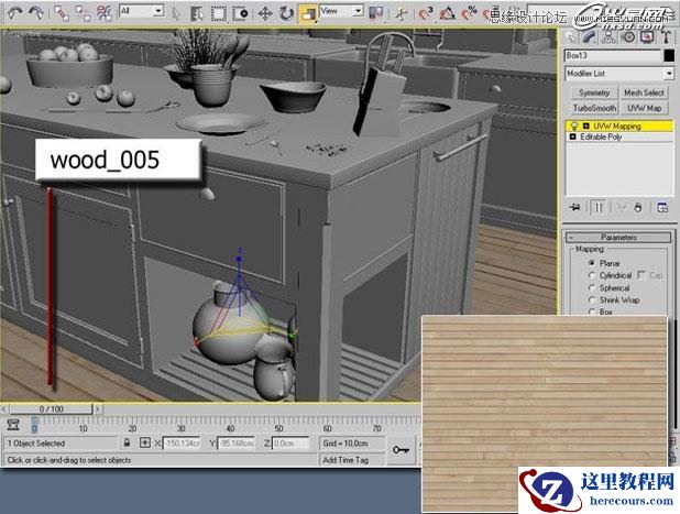 3ds Max打造西方开放式厨房局部场景