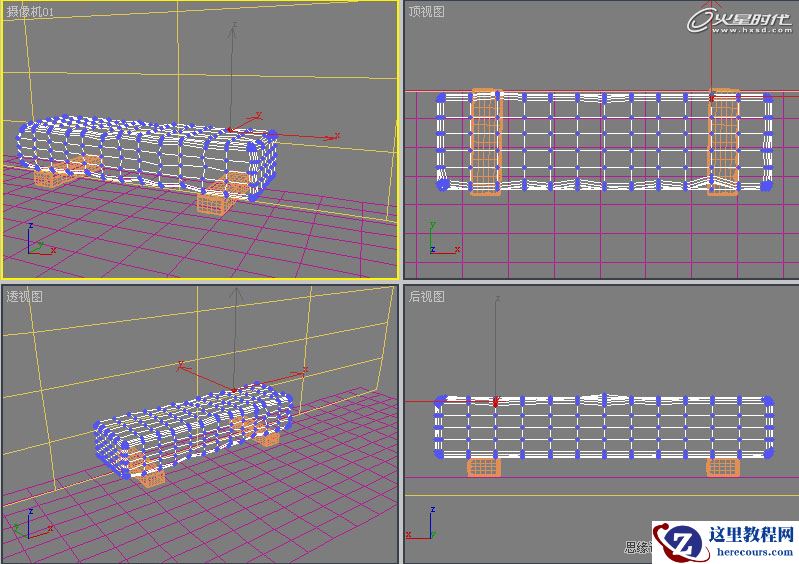 3DMAX实例教程：《阳光下午》混合材质之终极使用