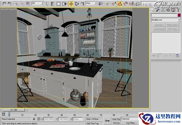 3ds Max打造西方开放式厨房局部场景