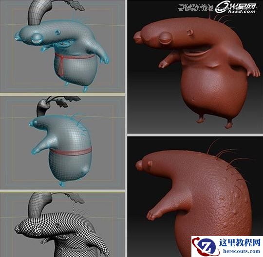 3ds Max制作吓人的外星小怪物