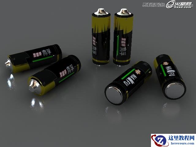 3ds Max使用Blend混合材质制作电池